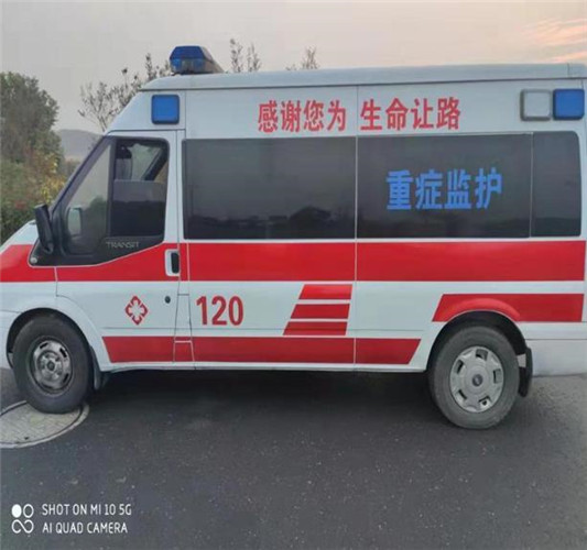 南头镇救护车出租服务案例3